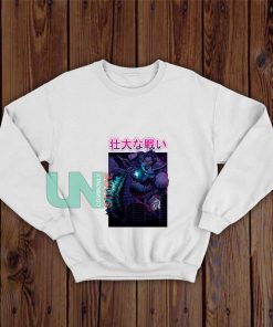 King-of-the-Monsters-Sweatshirt