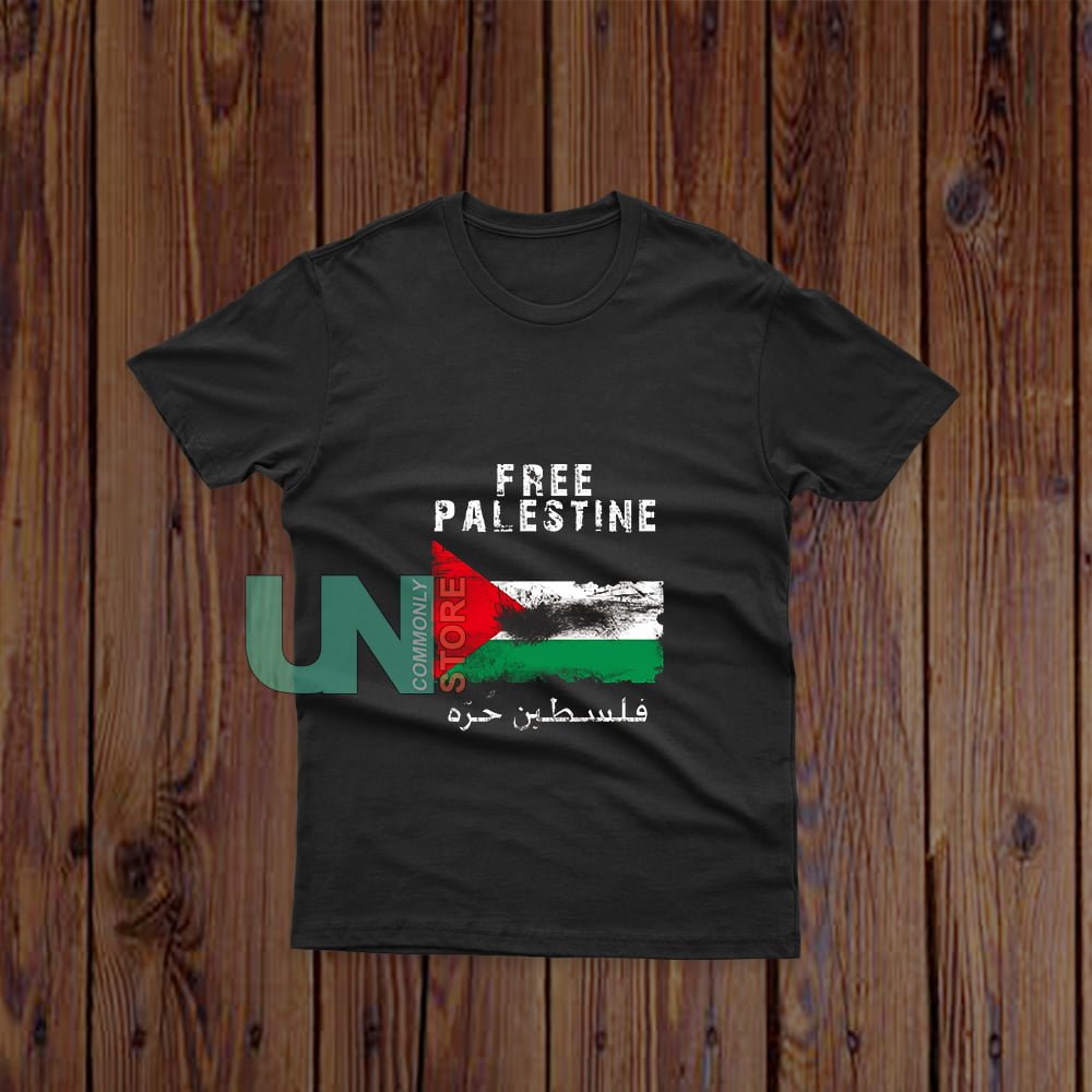 anti palestine shirt