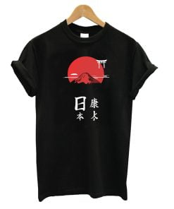 The Fuji Mount Tokyo T-Shirt