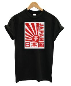 Vintage Japan T-Shirt